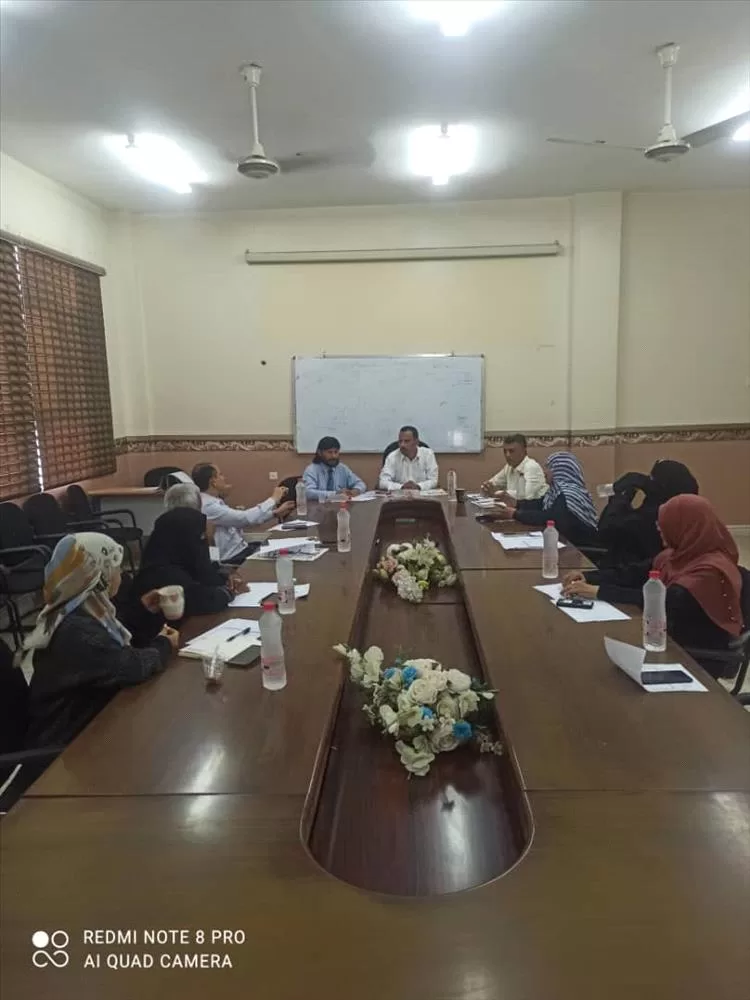 مجلس كلية العلوم الإدارية جامعة عدن يعقد اجتماعه الدوري لشهري مايو / يونيو 2025م