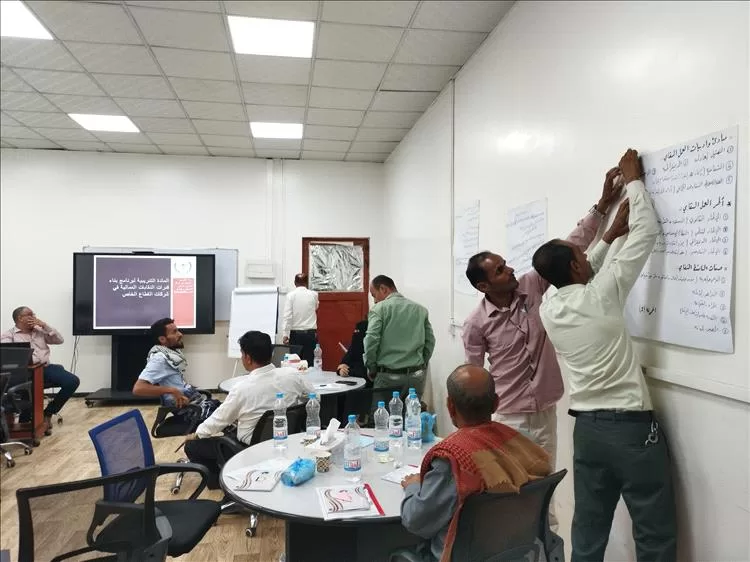 مركز القانون الدولي ينظم برنامج تدريبي حول حوكمة العمل النقابي وبناء القدرات التنظيمية