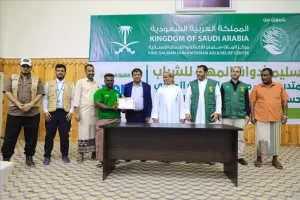 اخبار وردت الآن – مركز الملك سلمان للإغاثة يوزع معدات العمل على المستفيدين من مشروع التمكين