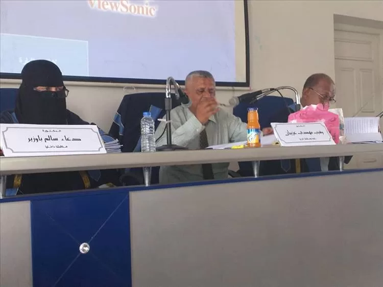 المناقشة العلنية لرسائل الماجستير بقسم الصافة والإعلام بجامعة حضرموت