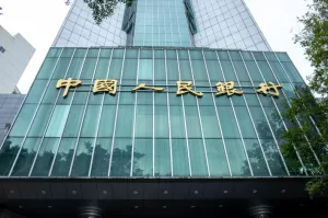 البنك المركزي الصيني يواصل شراء الذهب للشهر السابع على التوالي