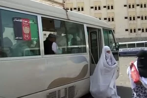 الحج من أفغانستان: مسيرة رائعة وتقاليد تضاهي الفناء