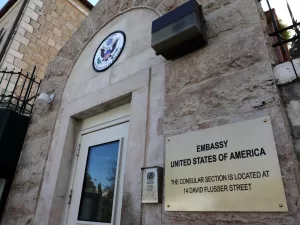السفارة الأميركية تكشف عن عدم قدرتها على إخلاء مواطنيها من إسرائيل