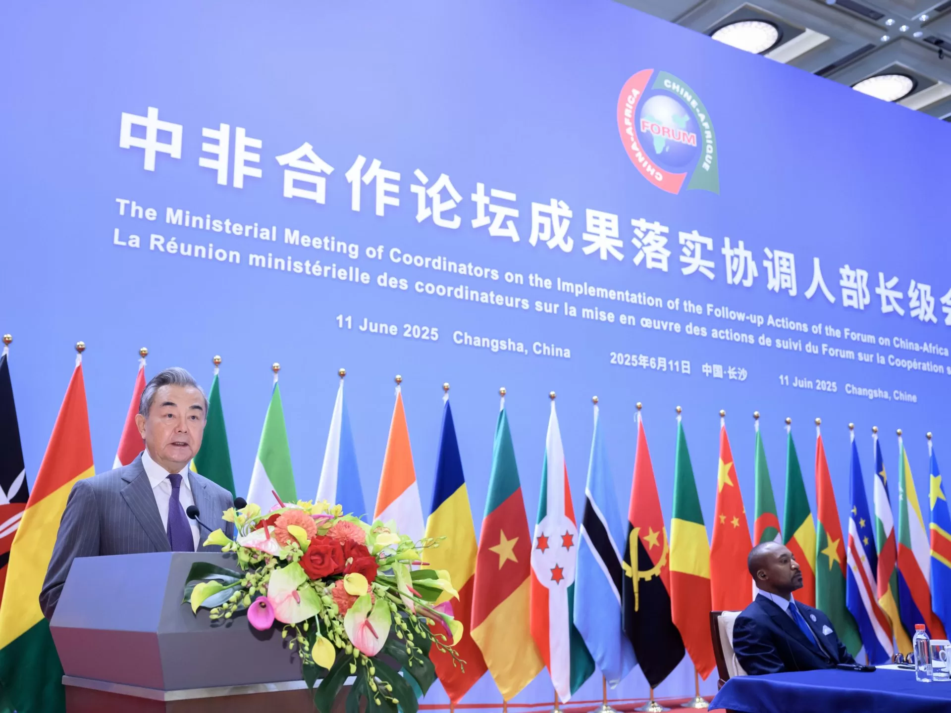 الصين تُعرب عن دعمها لأفريقيا وتقدّم عرضًا لإلغاء الرسوم الجمركية