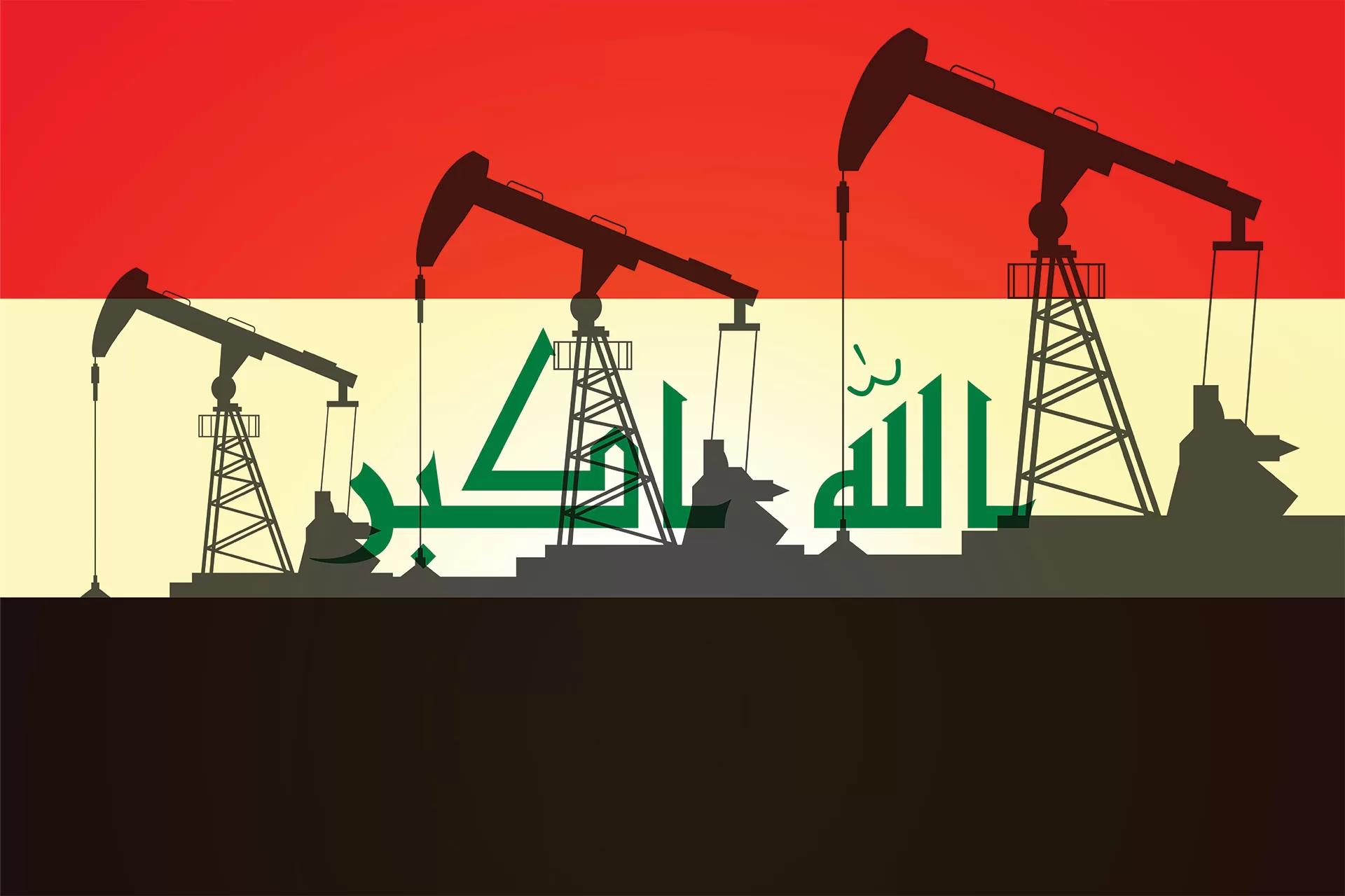العراق يسعى للاستثمار في مصافي النفط الآسيوية لزيادة عوائده المالية