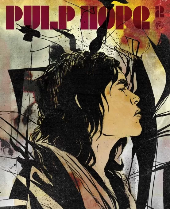 غلاف بلاست بوب