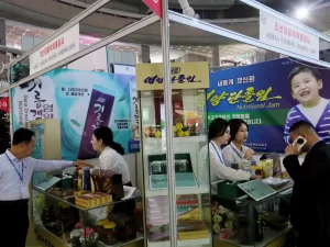 انقطاع واسع النطاق لخدمة الشبكة العنكبوتية في كوريا الشمالية لمدة عدة ساعات