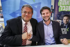 بريطانيا تعاقب بن غفير وسموتريتش بسبب تصريحات قاسية حول غزة