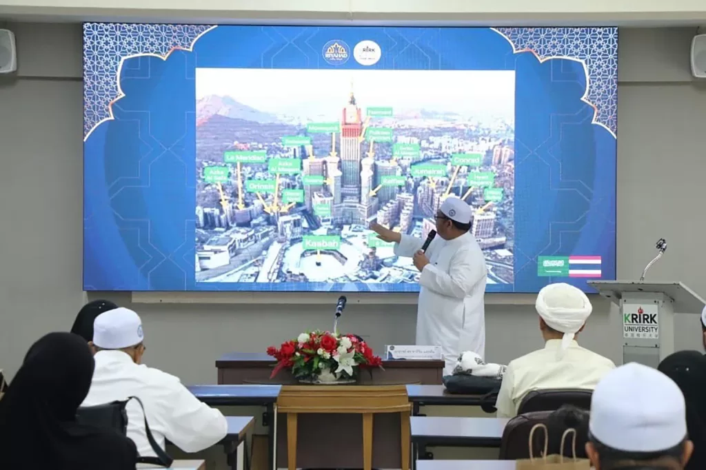 تايلند.. برنامج تدريبي للمسلمين قبل السفر للحج