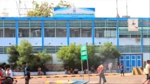 تحديث حول عدن: انطلاق ضخ المياه إلى خزان بوابة عدن استعدادًا لتلبية احتياجات المديريات الأربع