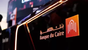 تعثّر صفقة بيع ‘بنك القاهرة’ بسبب السعر غير الملائم والحكومة تعزز من ارتباطها بالخليج – شاشوف