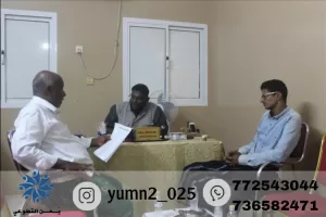 تغطية محلية – حقان وبلكسح يشيدان بمبادرة فريق يمن التطوعي في توزيع ملابس العيد على الأسر