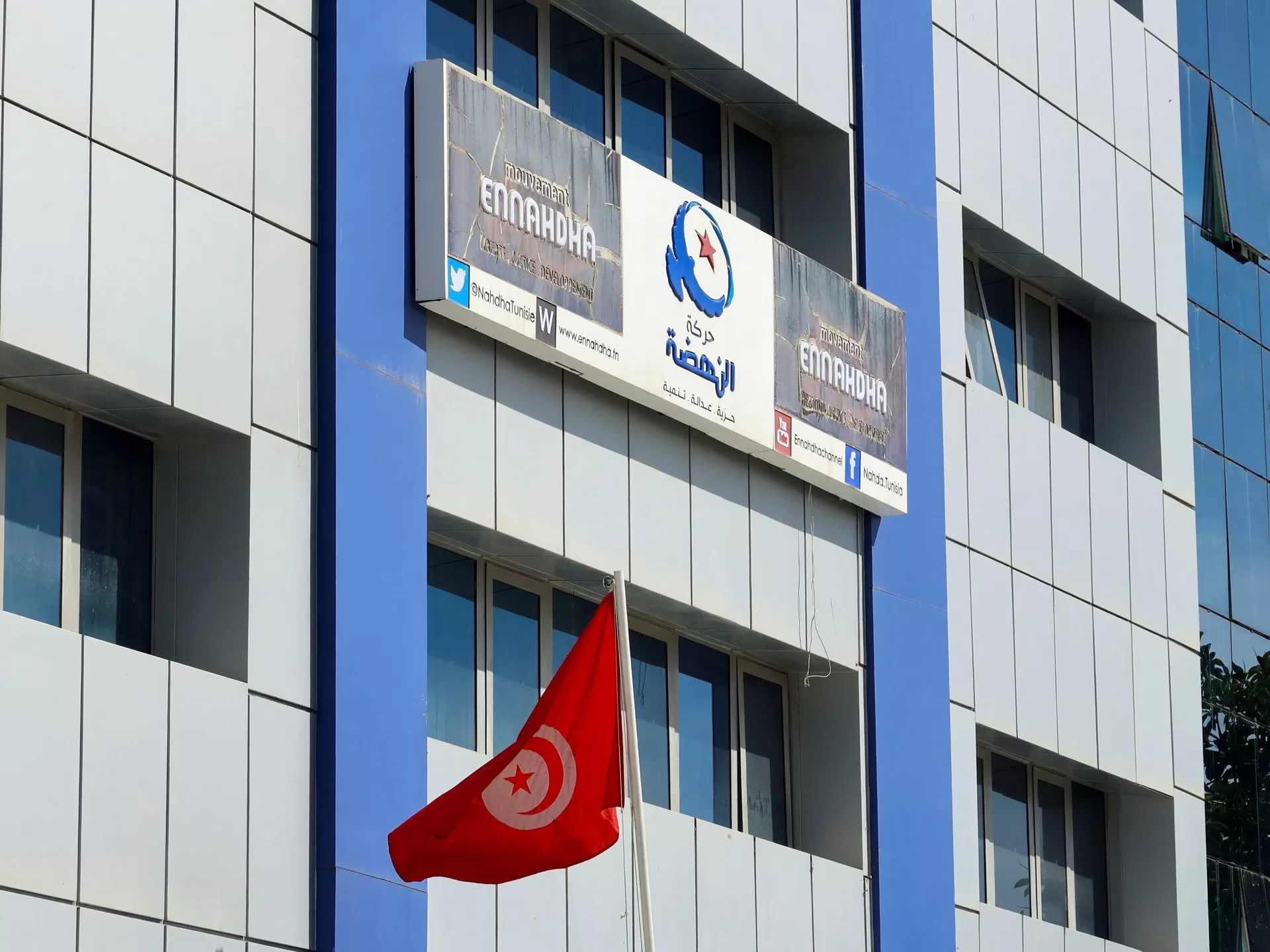 حركة النهضة التونسية: نحن تحت المساءلة واستبعادنا لن يحقق عودة الديمقراطية