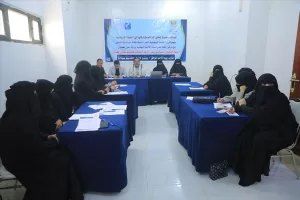 خبرات المناطق – ورشة عمل في مأرب تبرز ضرورة دعم النساء وزيادة مشاركتها في جميع المجالات