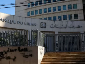 زيادة الرواتب في لبنان: هل هي خطوة لإنقاذ المالية أم مخاطرة؟