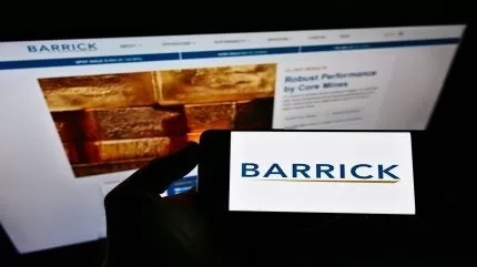 شارك باريك في التحكيم كمجمع ذهبي مالي تحت سيطرة الدولة