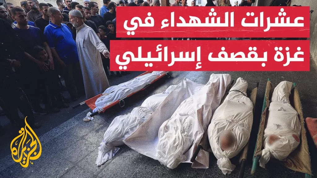 50 شهيدا بنيران جيش الاحتلال بالقطاع خلال 24 ساعة بينهم 18 من منتظري المساعدات