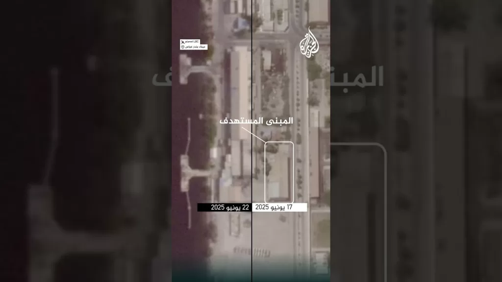 آثار القصف الإسرائيلي على ميناء بندر عباس الإيراني