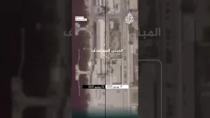 شاهد آثار القصف الإسرائيلي على ميناء بندر عباس الإيراني