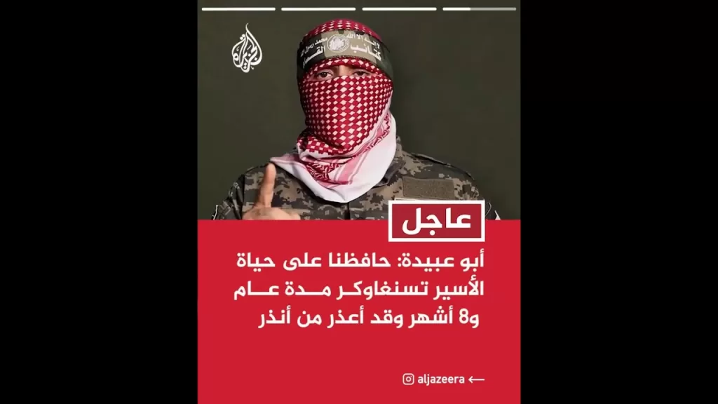 أبو عبيدة: في حال مقتل الأسير تسنغاوكر خلال محاولة تحريره فإن جيش الاحتلال سيكون المتسبب في ذلك