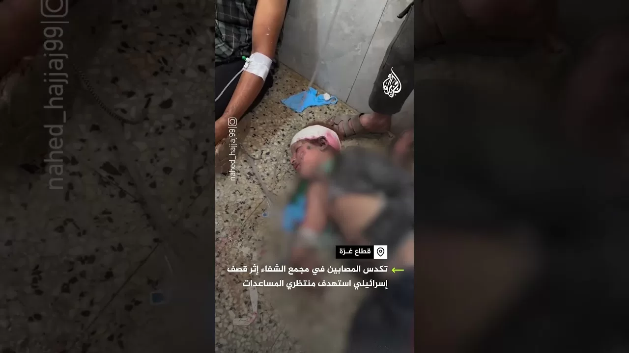 أثناء انتظارهم مساعدات.. استهدف الاحتلال تجمعا للفلسطينيين شمال قطاع غزة