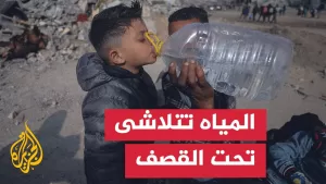 شاهد أزمة مياه خانقة في غزة بعد تدمير الآبار ومرافق التزود بفعل العدوان