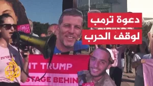 شاهد أهالي جنود كمين خان يونس: نشعر بالصدمة من التهور