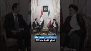 شاهد أين تقف روسيا من الهجوم الإيراني الإسرائيلي الأخير؟