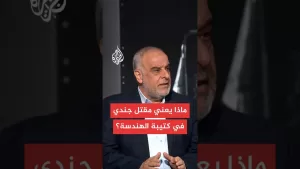 شاهد إذاعة الجيش الإسرائيلي: الجندي قتل بانفجار عبوة ناسفة