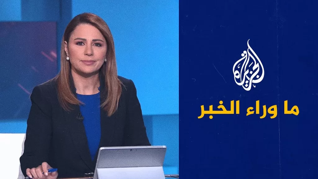 إلى أين يقود التصعيد الحالي في حرب روسيا على أوكرانيا؟ التفاصيل في ما وراء الخبر