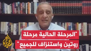 شاهد إلياس حنا: الأهداف ذات القيمة الاستراتيجية داخل إسرائيل عديدة ومتقاربة بسبب صغر مساحة إسرائيل