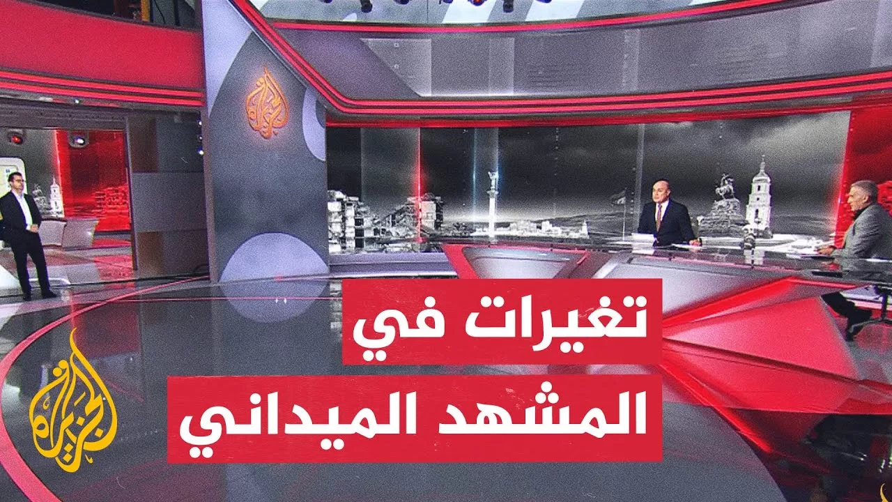 إلياس حنا يحلل تصاعد العمليات العسكرية بين روسيا وأوكرانيا
