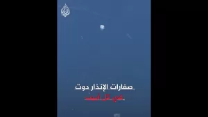 شاهد إيران تطلق دفعة صواريخ ومسيرات جديدة باتجاه مناطق واسعة من إسرائيل