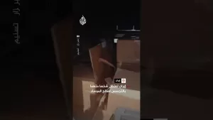 شاهد إيران تعتقل شخصا متهما بالتجسس لصالح الموساد