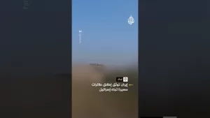 شاهد إيران توثق إطلاق طائرات مسيرة تجاه إسرائيل