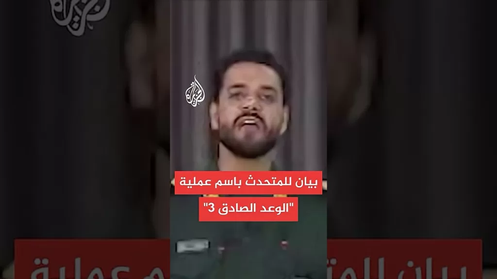 إيران: قصف تل أبيب وحيفا أثبت قدراتنا الباليستية