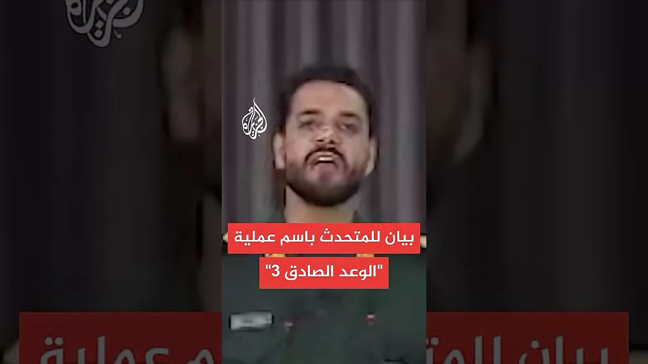 إيران: قصف تل أبيب وحيفا أثبت قدراتنا الباليستية