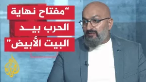 شاهد إيهاب جبارين: إسرائيل تعرف كيف تفتح أبواب الحرب ولكن لا تستطيع إغلاقها