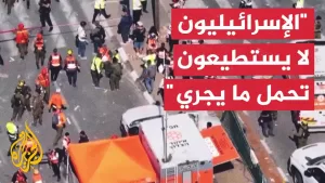 شاهد إيهاب جبارين: إسرائيل تواجه عوامل استنزاف جديدة في حربها مع إيران