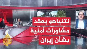 شاهد اتصال بين ترمب ونتنياهو بعد أنباء عن رفض إيران المقترح الأمريكي
