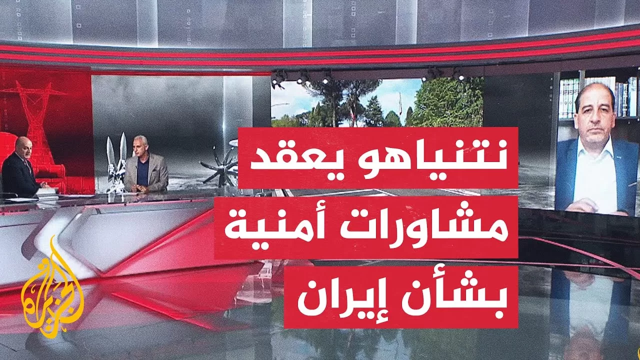 اتصال بين ترمب ونتنياهو بعد أنباء عن رفض إيران المقترح الأمريكي