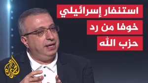 شاهد استنفار إسرائيلي شمالا خشية رد حزب الله