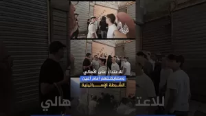 شاهد اعتداء على الأهالي والمصلين وتصريحات مستفزة.. ما آخر ما حصل في قدس؟