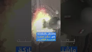 شاهد اغتيال عالم نووي إيراني بهجوم إسرائيلي قبيل وقف إطلاق النار… ما التفاصيل؟