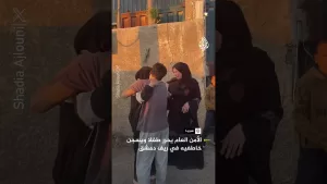 شاهد الأمن العام يحرر طفل من خاطفيه في دمشق