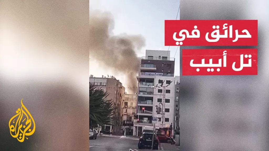 الإسعاف الإسرائيلي: تلقينا نداءات من أكثر من موقع سقطت فيها صواريخ أطلقت من إيران