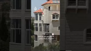 شاهد الاحتلال يحول منازل فلسطينية إلى ثكنات عسكرية في رام الله ونابلس