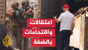 شاهد الاحتلال يدمر منازل ويعتقل فلسطينيين في اقتحامات بجنين ونابلس والخليل