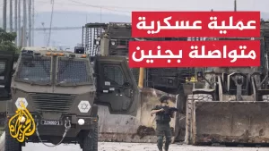 شاهد الاحتلال يواصل اقتحام مدن الضفة ويعتقل عشرات الفلسطينيين