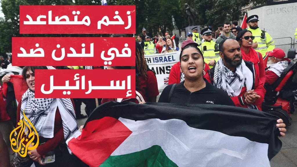 البرلمان البريطاني يوافق على مناقشة مشروع قانون لفتح تحقيق في مدى انخراط الحكومة في حرب غزة